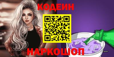 мет Апрелевка