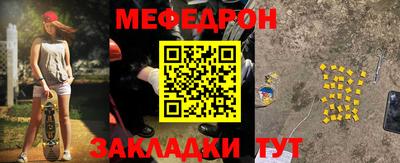 экстази Аргун