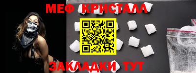гашиш Волжский