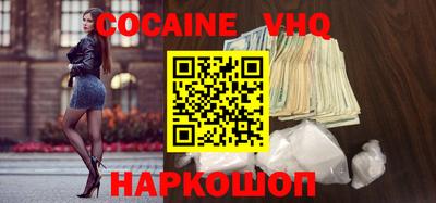 мет Апрелевка