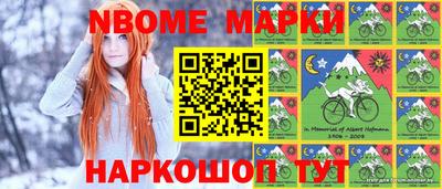 экстази Аргун