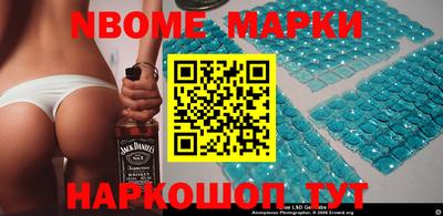 экстази Аргун