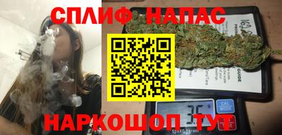 экстази Аргун