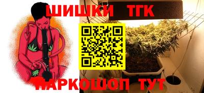 экстази Аргун