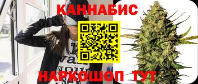 экстази Аргун