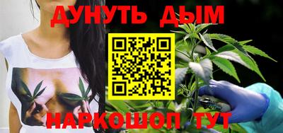 мет Апрелевка