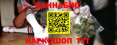 экстази Аргун