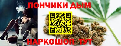 мефедрон VHQ Апшеронск