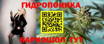мет Апрелевка