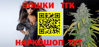 мет Апрелевка