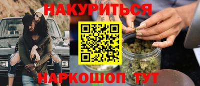 экстази Аргун