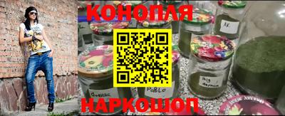 мет Апрелевка
