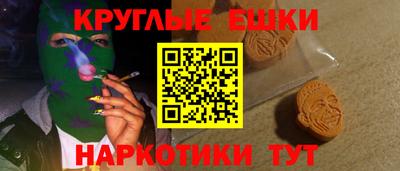 мет Апрелевка