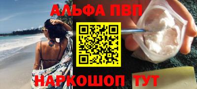 экстази Аргун
