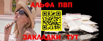 экстази Аргун