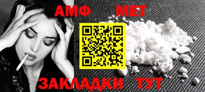 ПСИЛОЦИБИНОВЫЕ ГРИБЫ Волжск