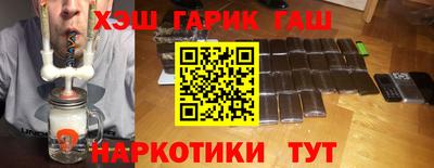 мет Апрелевка