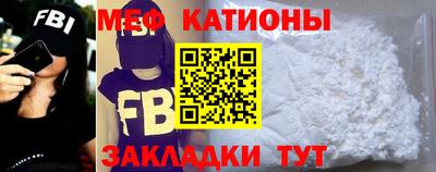 экстази Аргун