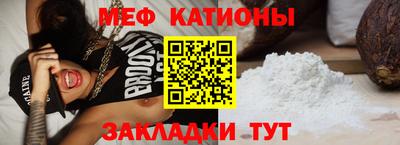 экстази Аргун